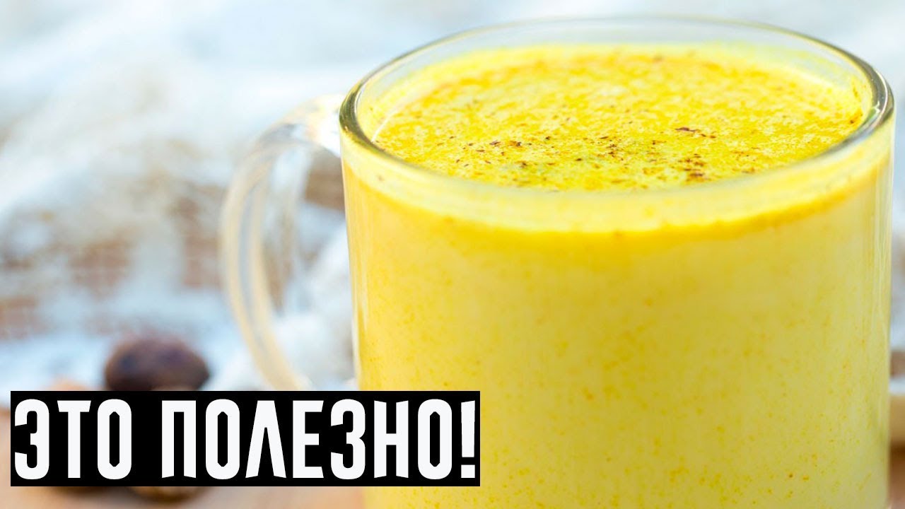 Секретный рецепт эликсира здоровья! Пью каждое утро, бока уходят, кожа ...