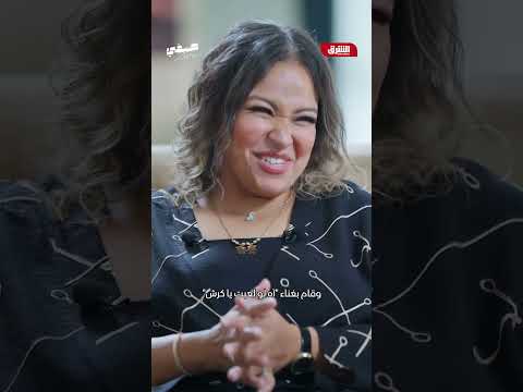 هل كان مسرح مصر مرتجلا أم بنص مكتوب ويزو تكشف ضيفي مع معتز الدمرداش