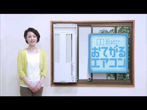 Video Video hướng dẫn lắp đặt điều hòa di động cửa sổ (mini ) - youtube