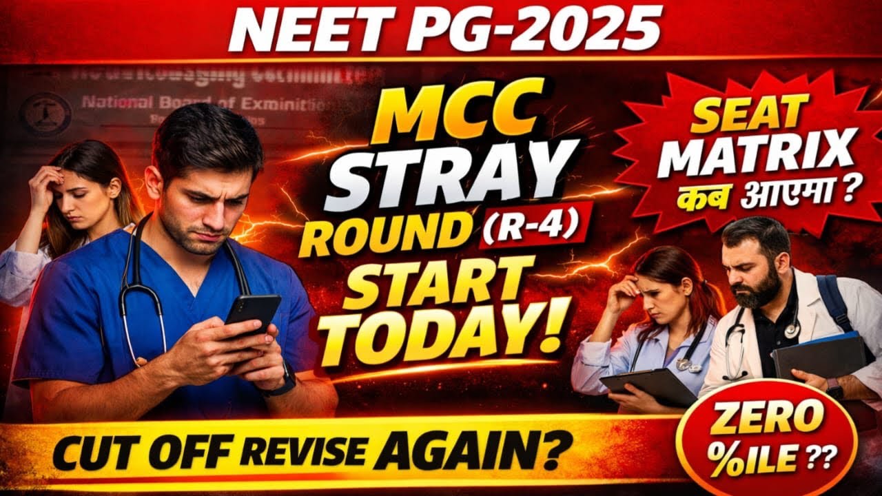 NEET PG-2025|MCC STRAY ROUND START TODAY!|ZERO CUT OFF POSSIBLE?|SEAT MATRIX?|