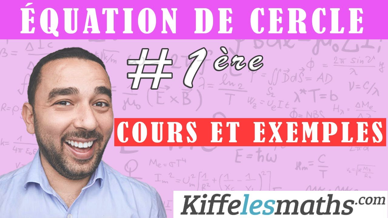 Déterminer une équation de cercle donné par son centre et son rayon.