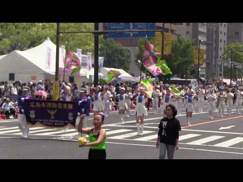 第42回ひろしまフラワーフェスティバル(2018/5/3) 広島市消防音楽隊/広島市消防団
