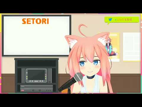 Nekomiya Hinata - Kimagure Romantic (気まぐれロマンティック)