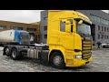 SCANIA R450, 2016 г. в. BDF