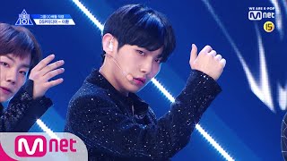 PRODUCE X 101 [단독/직캠] 일대일아이컨택ㅣ이환 - 방탄소년단 ♬피 땀 눈물 @그룹X배틀 190517 EP.3