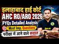 AHC RO ARO 2026 COMPLETE PREPARATION | PREVIOUS YEAR QUESTION PAPER Most Imp. Questions Analysis 6