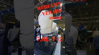 Самый мощный подвесной мотор Меркури! Mercury Verado 7,6L V12 600HP 2023. Boot Düsseldorf 2023