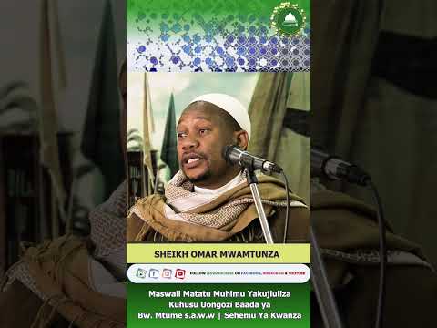 Maswali Matatu Muhimu Ya Kujiuliza Kuhusu Uongozi Baada Ya Bw Mtume S A W W I Sehemu Ya Kwanza Maswali Matatu Muhimu Ya Kujiuliza Kuhusu Uongozi Baada Ya Bw Mtume S A W W I Sehemu Ya Kwanza