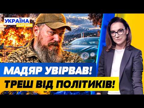 ❗️THE ARMED FORCES HAVE WON! ROSTOV, ENGELS, SOCHI! SENSATION! THEY HAVE ALREADY COME FOR THEM!|U...