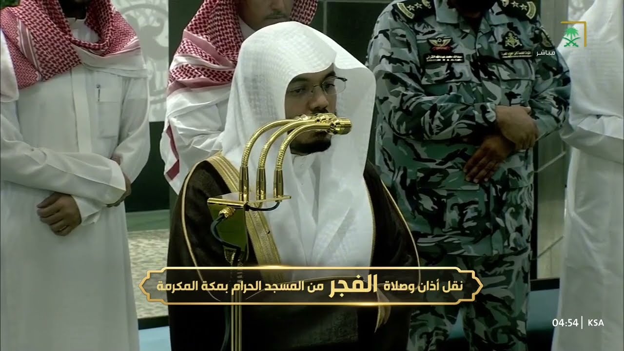 صلاة الفجر للشيخ ياسر الدوسري 22 شوال 1446هـ