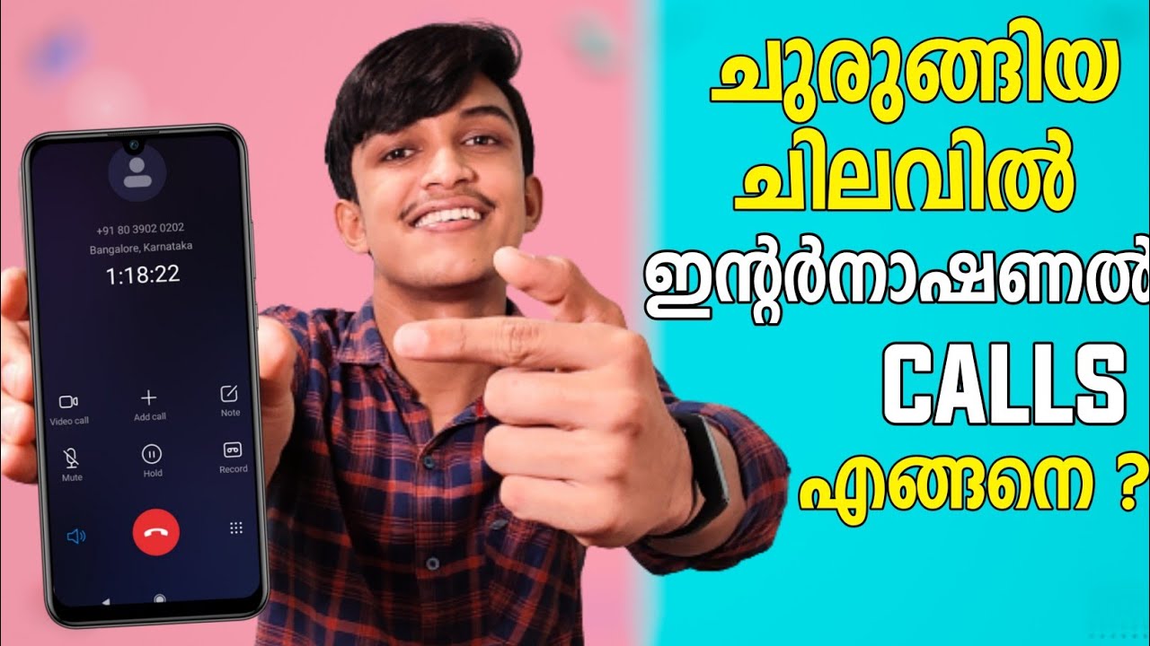 International calls in low rates|best international calling app talk 360 malayalam