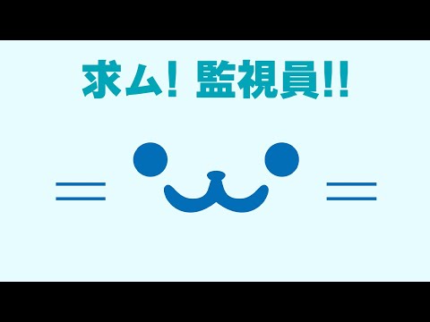 【作業配信】もくもく作業！今日のアオイちゃんはとってもえらい✨ので、マリオカートワールド🚙🚗のサムネを描きます🎨【#アオイネコ / Vtuber】