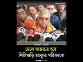 Dilip Ghosh: ঢেলে সাজানো হবে শিলিগুড়ি মহকুমা পরিষদকে
