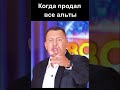 Альтсезон наступил #криптовалюта #крипта #альтсезон #трейдинг #фьючерсы
