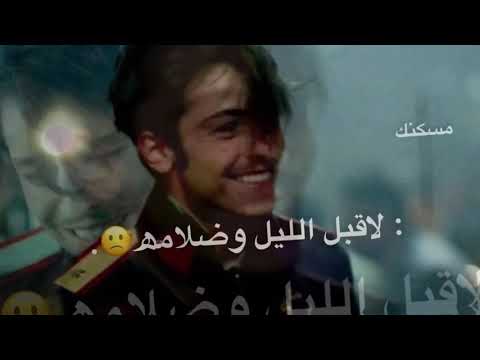 تصميم عبدالله ال فروان اخفي المواجع ابتسم وخفي مواجع لاقبل اليل وضلامه
