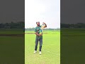 bast cricket Watch video #shorts #reels #Viral #Cricket #tanding #Funny #Comedy #ipl #india