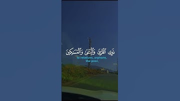 تلاوة عطرة لآيات من كتاب الله #القرآن_الكريم #القرآن #الله #اكسبلور #foryou #راحة_نفسية #viral
