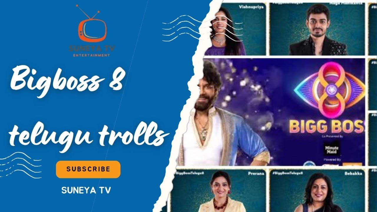 BIGG BOSS 8 TELUGU DAY 5 TROLL | NAGA MANIKANTA | SHEKAR BASHA | STAR