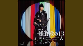 The Ones We Leave Behind