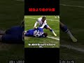 試合の勝敗よりも、命の重さの方がはるかに大切である #スポーツ #解説 #感動の館