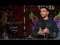 احمد فتح الله البندول ليه رحت عني بعيد