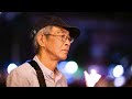 劉銳紹：緬懷故人，從朱維德、鍾景輝到林榮基等人，對應時局變化無常，事事不如人意。