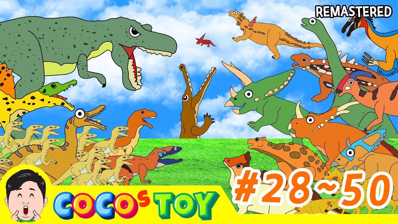 ⁣#28~50 어린 다섯 공룡들의 대모험 리마스터 하ㅣ어린이 공룡만화, 공룡동화, 공룡이름ㅣ꼬꼬스토이