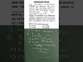 Tnpsc maths 💥 Percentage Shortcuts Tricks