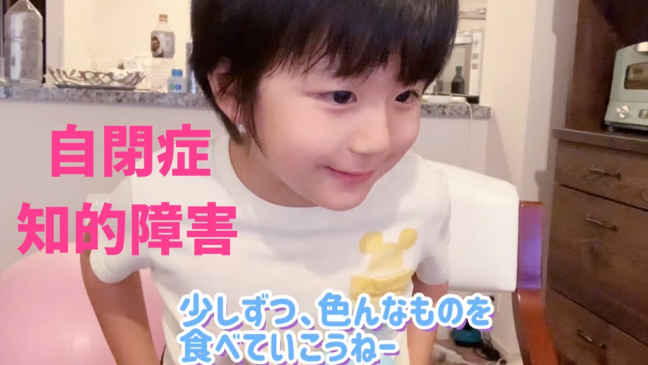 自閉症と小児精神病 自閉症と小児精神病 自閉症と小児精神病 | フランセス タスティン, 久美子,