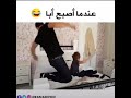 المصارعه بين الآب وابنه الحلقه دى متتعوضش بيلعبو فى جزيره القطن