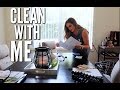 CLEAN WITH ME | Casey Holmes