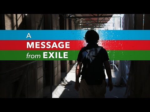 A Message from Exile