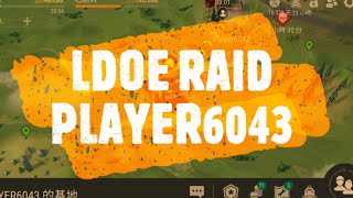 「地球末日」LAST DAY ON EARTH RAID PLAYER6043 | 掠奪任務PLAYER6043