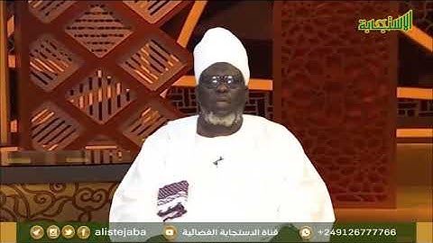 تلاوة عطرة 🔹للذين أحسنوا الحسنى وزيادة 🔹للشيخ الاسيف 🔹أبو أنس شمس الدين خلف الله 🔹حفظه الله