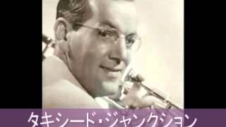 Glenn Miller Medley－1　（グレン・ミラー・メドレー　１）