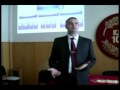 Видео тренинга организационная схема