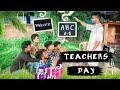 Teachers day rajbangshi comedy      