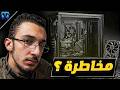 شراء بيسي مستعمل يستحق المخاطرة