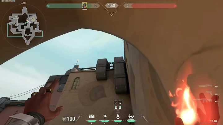 Phoenix Lineups: Bind A Site #1