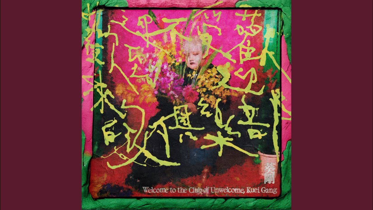 Watch Come Back on YouTube Watch Come Back on YouTube