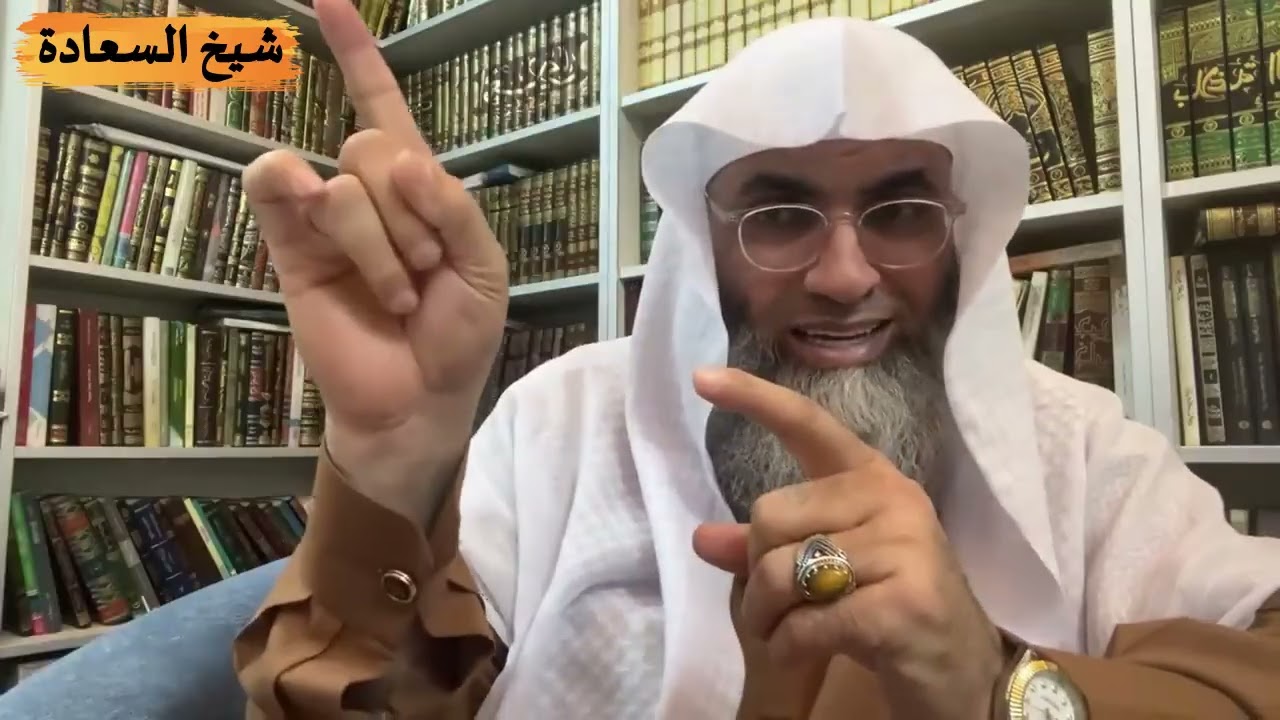 نعيم الأذكار الذكر الذي يغسل روحك و يحقق لك دعواتك مطالبك بالدنيا و الأخرة الجزء 1 بالتـعـلـيـق