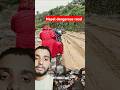 Nepal ka khatarnak rasta नेपाल का खतरनाक रास्ता🏍️#nepalride #automobile #adventure #ytshorts #shorts