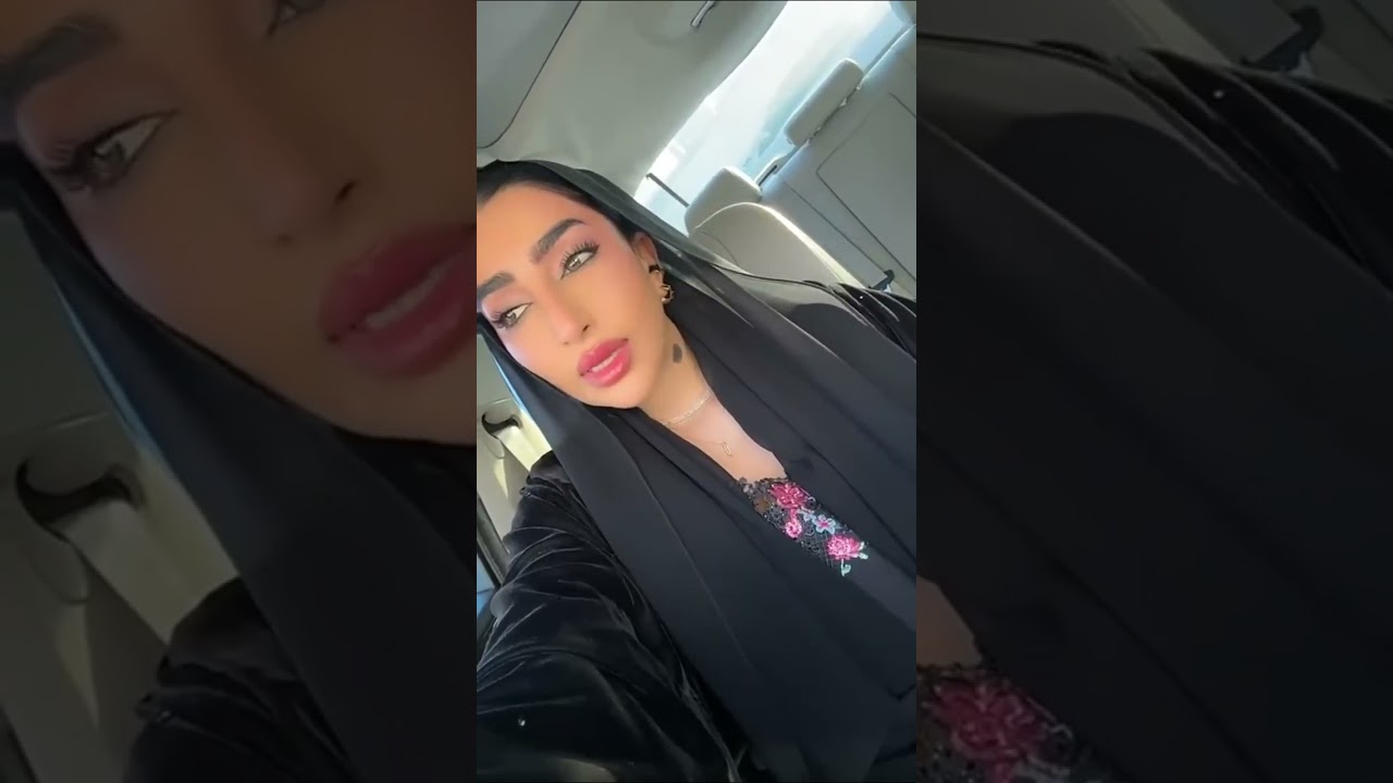 بثينة الرئيسي 