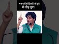 He Is Shouting That He Will Turn Back Every Storm Rahul Gandhi Imran Pratapgarhi Rahulgandhi He Is Shouting That He Will Turn Back Every Storm Rahul Gandhi Imran Pratapgarhi Rahulgandhi