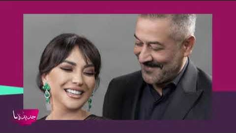 امل عرفة تكشف سبب طلاقها من عبد المنعم عمايري لأول مرة