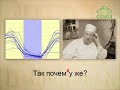 Смотреть на Youtube.com