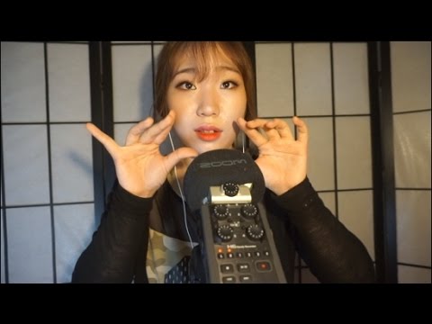 [미니유 한국어 ASMR] 잠이오는 마법의 주문/Magic sleep/Whispering
