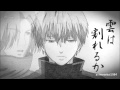 【piano】シャーペンで季節は次々死んでいく(完成版)東京喰種-Tokyo Ghoul