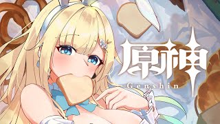 藍沢エマの配信のサムネイル画像