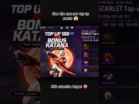 free fire max new top up events ! ff new events today #freefireshorts #newtopupevent #freefire
